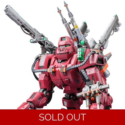 Iron Kong PK (Prozen Knights): Zoids HMM 1:72 Scale Model Kit